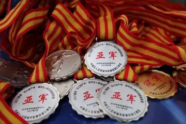布克35分太阳送火箭3连败 掘金终结热火5连胜